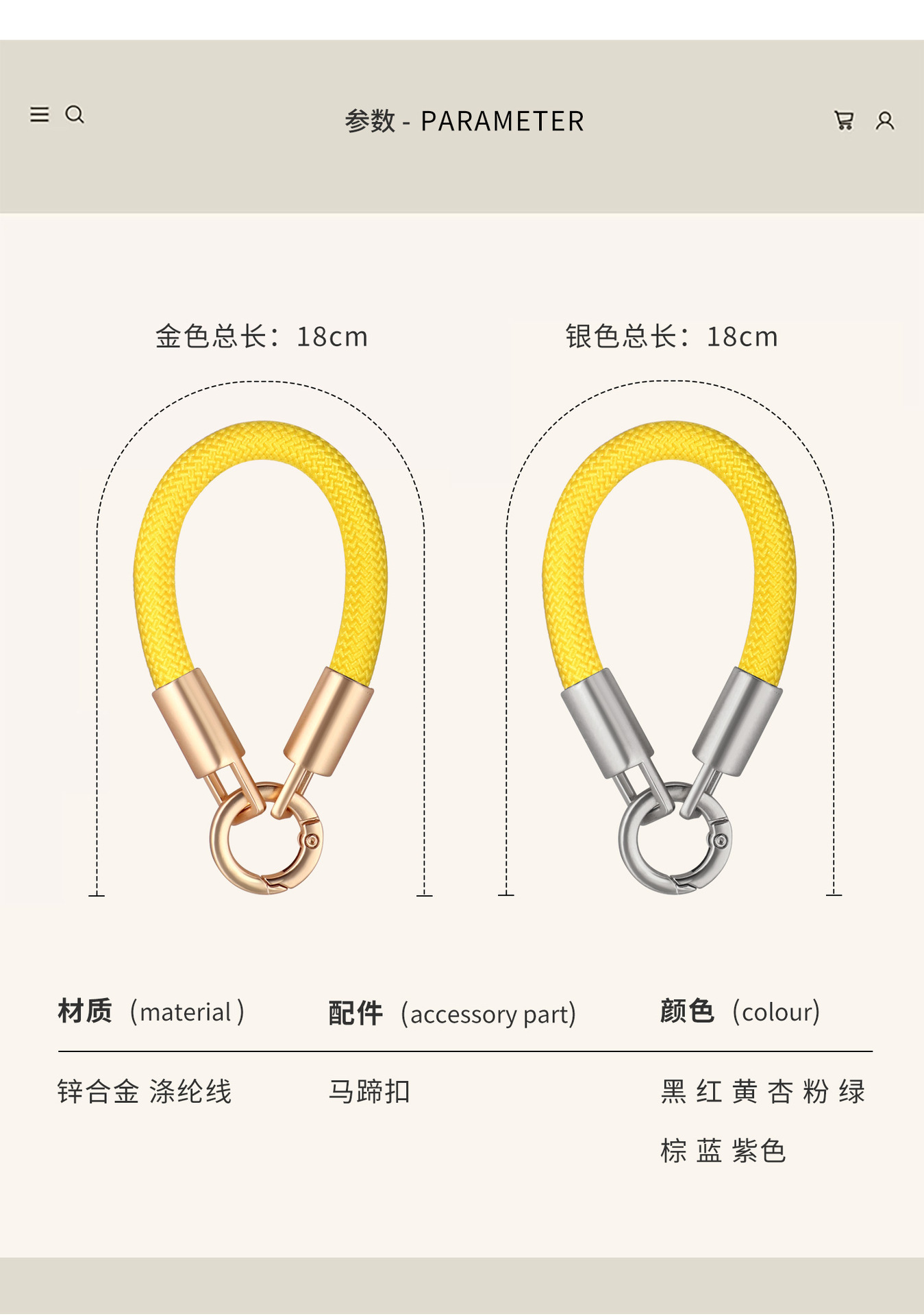 Car Keychain Pendant Lanyard Chain Bracelet 2026 New Model Anti-Loss High-End Simple Creative Rearview Mirror Ornament