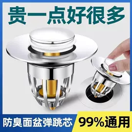 清洁球/刷;厨房小工具;衣钩/挂钩