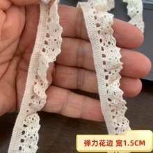 ��������������˿���߲��˱߷�װ����Ʒ���߸�������װ�λ�������