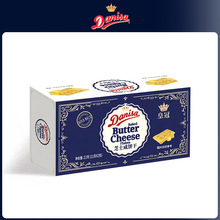 Danisa�ʹ��M��֥ʿ����{ɫ���b�Y��ϲȴ������ֶY���l