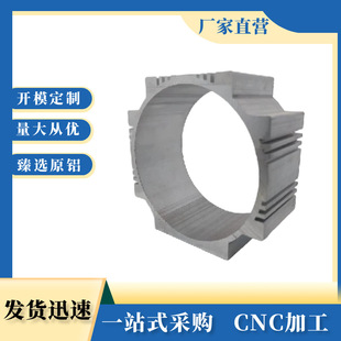 �ŷ�늙C��  6063�R�_늙C�X�Ͳ��⚤�w �߾���늄әCɢ���X�⚤