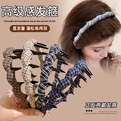 韩版简约格子裹布长齿波浪发箍女百搭外出压发头箍网红碎发卡发饰