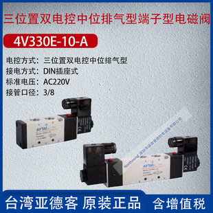 ���¿���λ���p늿������λ��늴��y��ӓQ��늴��y4V330C-08-BI