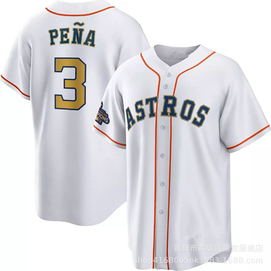 Товары оптовой торговли джерси Astros Pena Altuve Хосе Абреу Астронавт бейсбольная форма