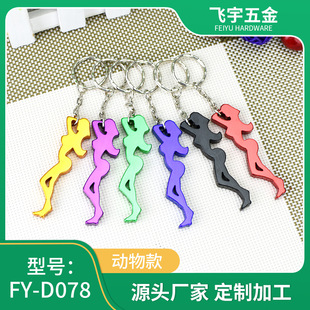 �S�ҹ��� �X�Ͻ���Ů�_ƿ������耳׿���Ůơ���_ ֧��ӡˢlogo