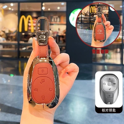 Key Cover 26/2026 Model Gs3 Car key bag