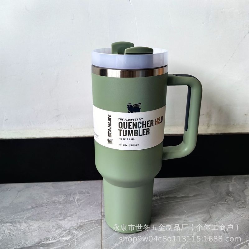 亚马逊史丹利40oz汽车杯手提杯吸管Stanley保温杯1车载车载保温杯|undefined