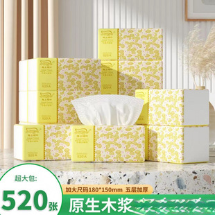 �G�~���ó鼈��ȡʽ������ɝ�ˮ�����ͽ����l���������b���l���]