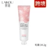 Laikou сакура крем для рук 30 g
