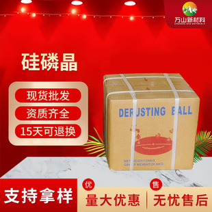 ������������ 偠t���P���g�w������ˮ�� ���׾�ʳƷ���蹸���S��