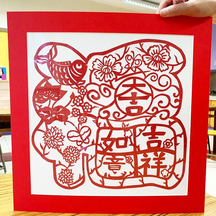 25 Square Cardboard Frame for Children 30 Calligraphy, Calligraphy and Painting Paper-cut Traditional Chinese Painting Mounted Round Simple Paper Photo Frame Wall