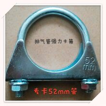 ����䓹�U�Ϳ����܊A�Ś�ܱ�����\�����ܹ�/38/54/70�ܿ�