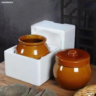 Commercial Thickened High-Temperature Resistant Earthenware Duck Stew Chicken Jar Storage Jar Salt-Baked Soup Jar Gray Duck Packaging