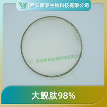 ���F��98%  ��̩���� ���F�;��� &le;500�����D С���ӵ����� ���]