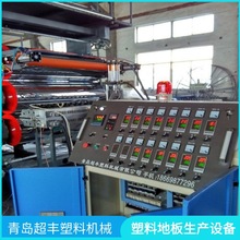 uS SPCذOaS PVCʯ܏ͺϵذa