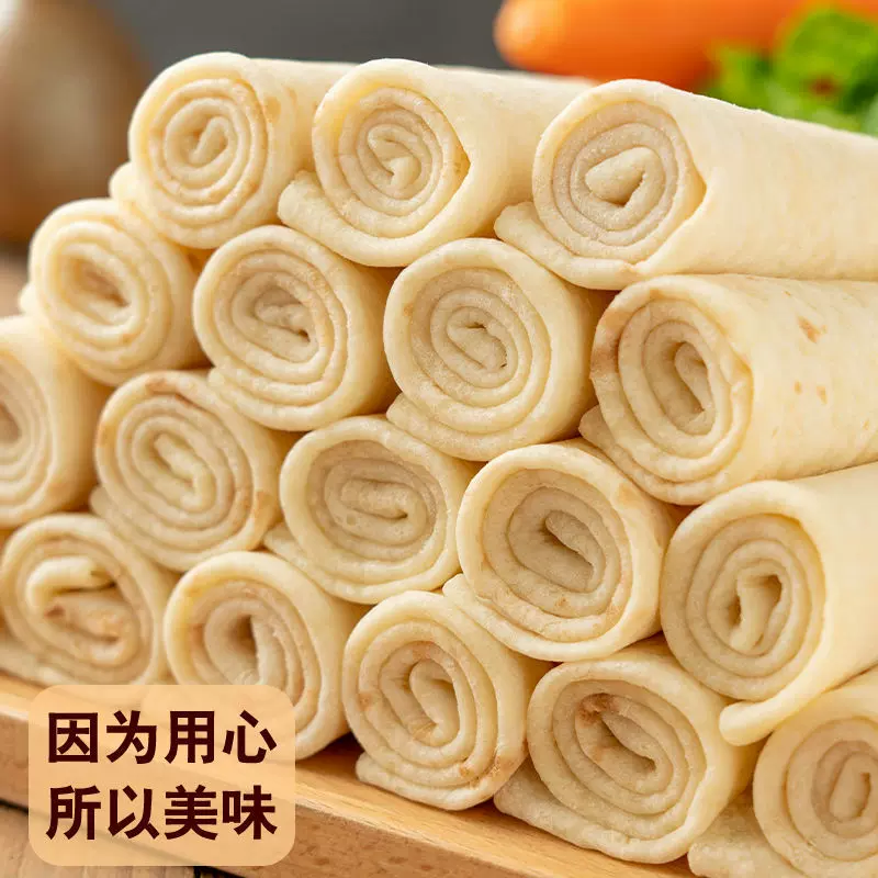 手工单饼烙馍河南水洛馍薄饼卤肉卷鸡肉卷春饼手抓饼饼皮商用批发