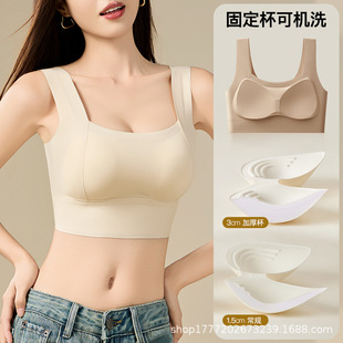 Summer New Ice Silk Underwear Women's No Steel Ring Push-up Bra No-mark Beautiful Back Sports Vest Small Chest Large Thickened