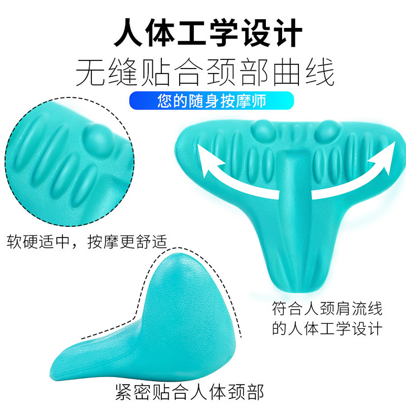 新品韩国颈椎指压按摩枕塑胶颈椎按摩器消除富贵包肩部肌肉放松器