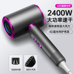Cross-border high-speed hairdryer, high-power household electric blow dryer, salon-exclusive blue-light hammer design, cold-and-hot air styling fan