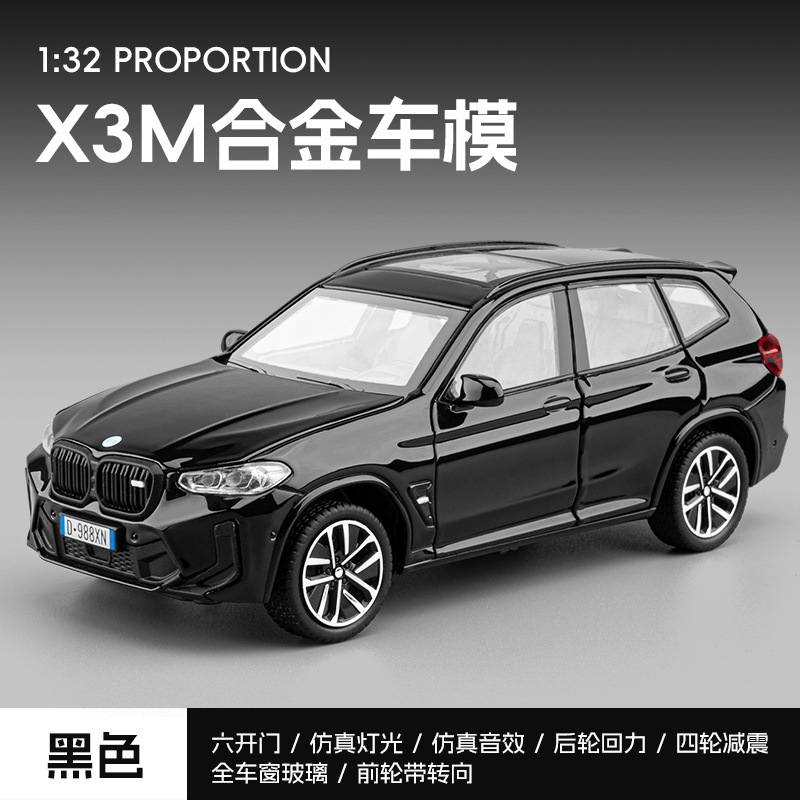 Bmw, black, 32