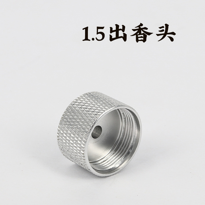 制香机制香器工具压香器手工晒香网全套挤香器自制线香盘香批发|undefined