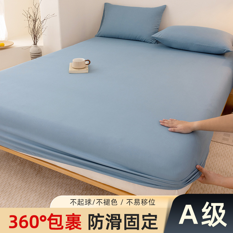 Madre y bebé dormir desnudo clase A cama de una sola pieza cama de algodón puro cubierta de cama de algodón lavado con agua cama de algodón cama de tres piezas