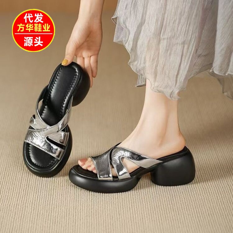 Little Fairy with Skirt, High-Looking Summer New High-Heeled Slippers for Women, Comfortable Slippers for Outer Wear, Not Tiring for Feet
