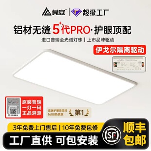 �����o�p5��PRO�͏d��픟��������ꠖ���x����픟��o����ɽ����