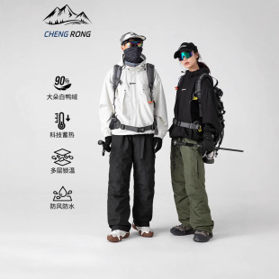 Mountain Outdoor Tooling Down Pants for Men and Women Winter New fleece-lined Thickened Windproof Anti-static Anti-cold Warm Cotton Pants