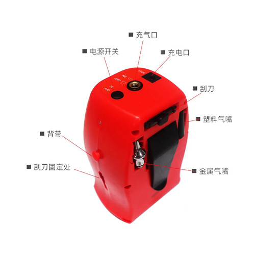 CD-607 Long Magic Balloon Special Inflator Electric Storage Electric Inflator Portable Balloon Tool