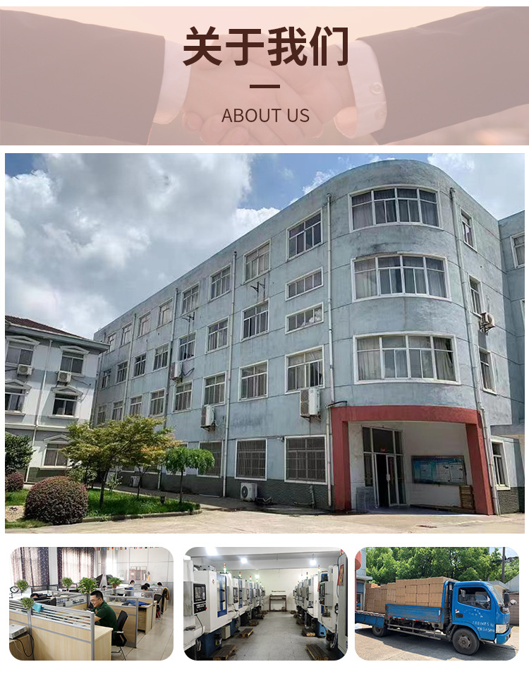 美甲陶瓷打磨头_21