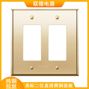 ���˶�λ�S�~���GFCI���ڲ�����ɫ�w����ʽ�p�_�P�����������