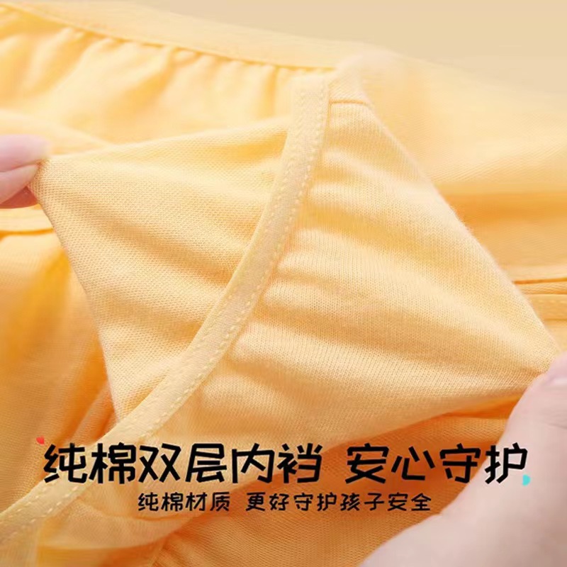 일회용 아동용 속옷, 순면, 세탁 불필요, 살균, 사각팬티, 여행용, 휴대용, 초등학생용, 일일용, 반바지, 제조업체 도매