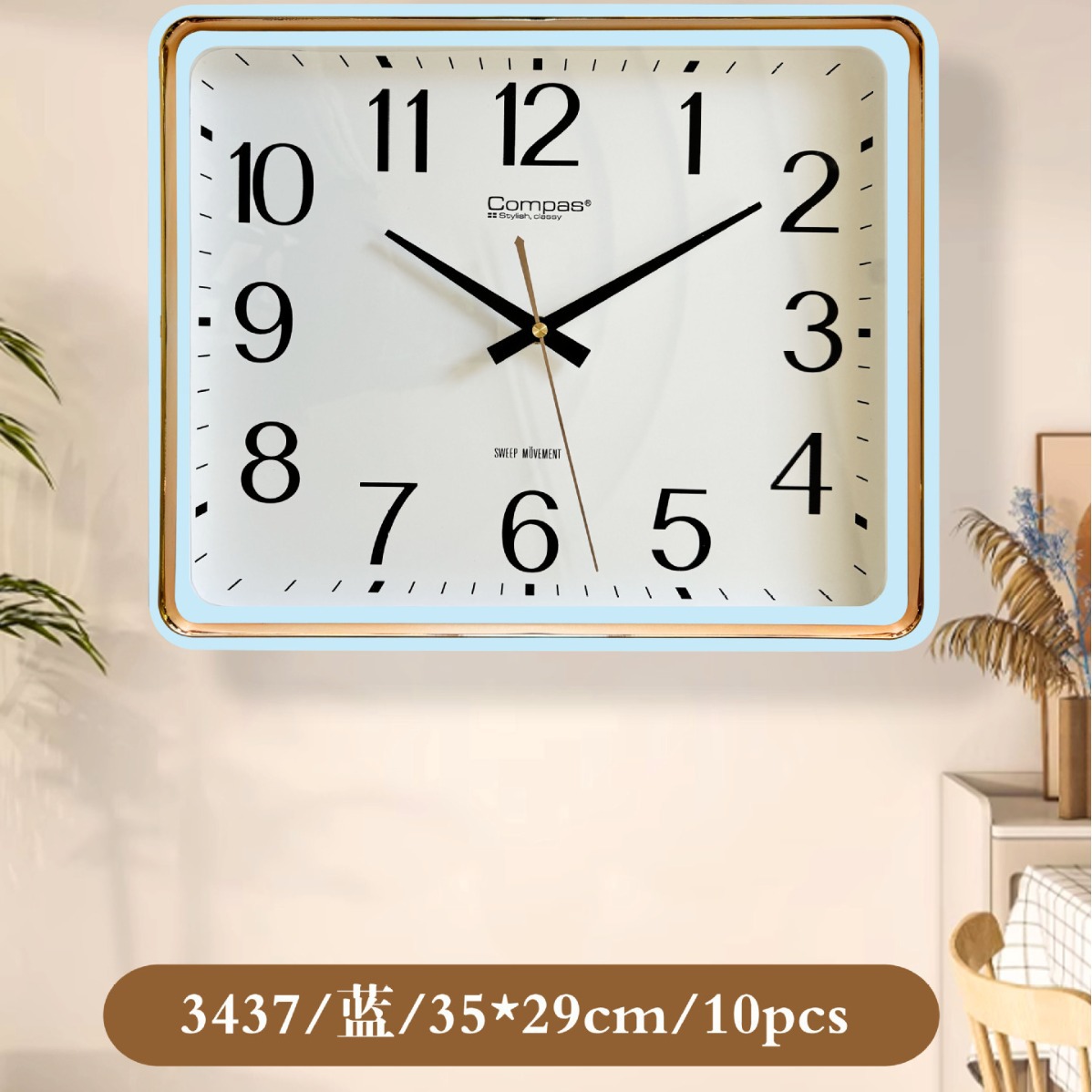 康巴丝简约大气客厅挂钟办公日历石英钟创意时尚时钟餐厅静音钟表