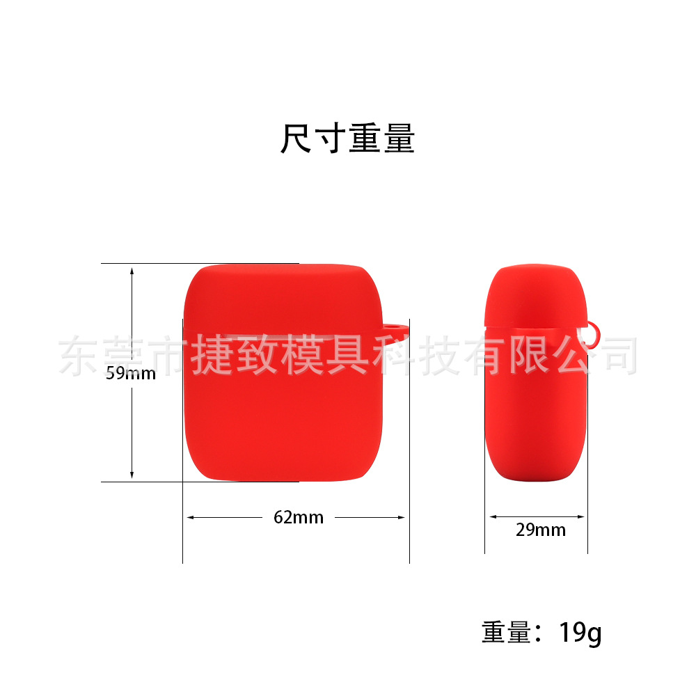Suitable for Edifier Dreampods2 real wireless Bluetooth headset protective cover silicone shell bag
