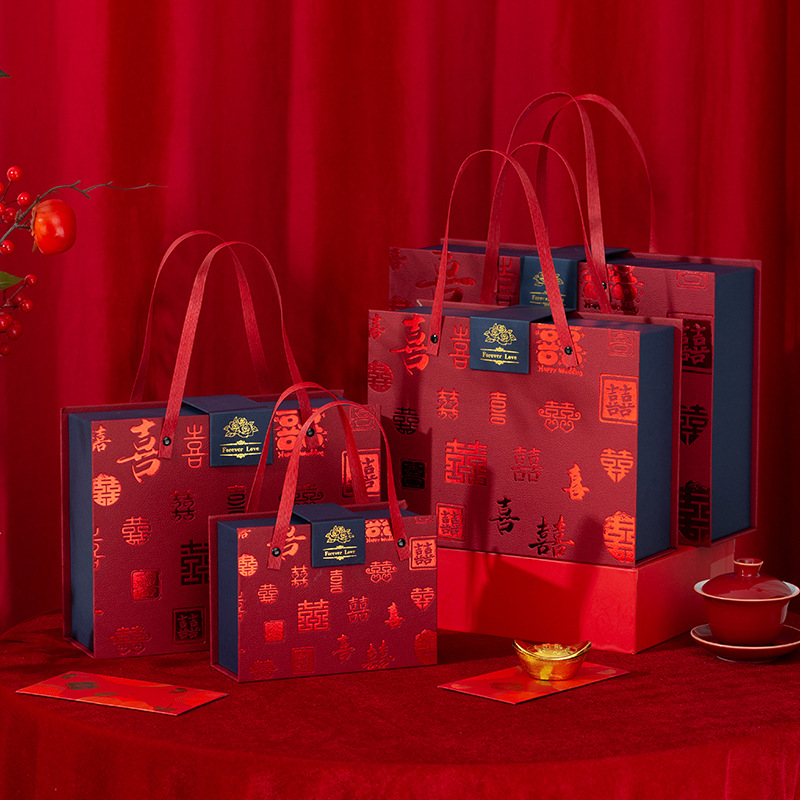 百喜礼盒空盒子喜糖果回礼手提结婚伴手礼创意包装盒成品伴娘伴郎