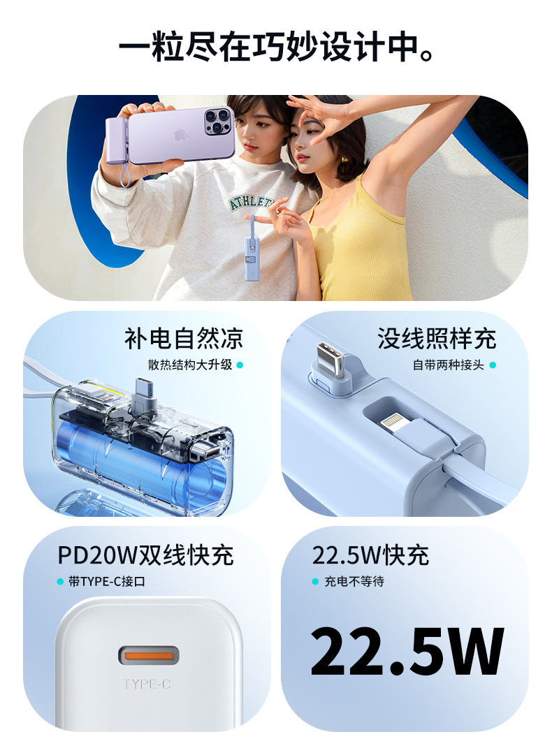 未标题-2-恢复的-恢复的_02