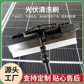 其他清洗设备;面板清洗机;工具刷