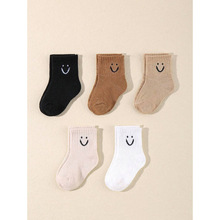 V 35728 Dropshipping Welcome �羳�����Դ����ͨŷ