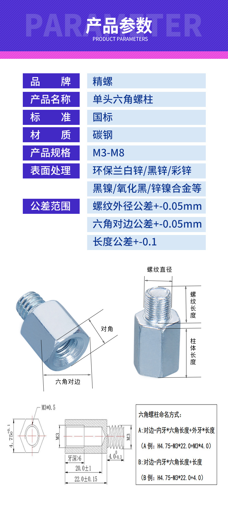 Fine snail 2_16.jpg