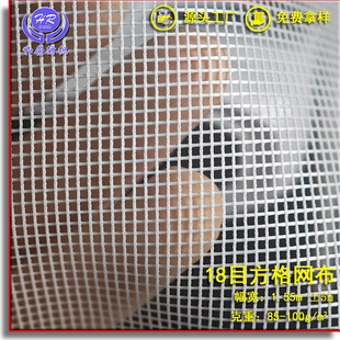 ��������W�� 18�14�18Ŀ14Ŀ�Ľ�С����W�� ����ִ��W�۲�