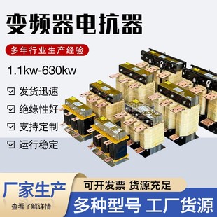 ����늿���45kw-630kw�M��ݔ��ݔ��׃�l����늿��� ACLOCL늿���