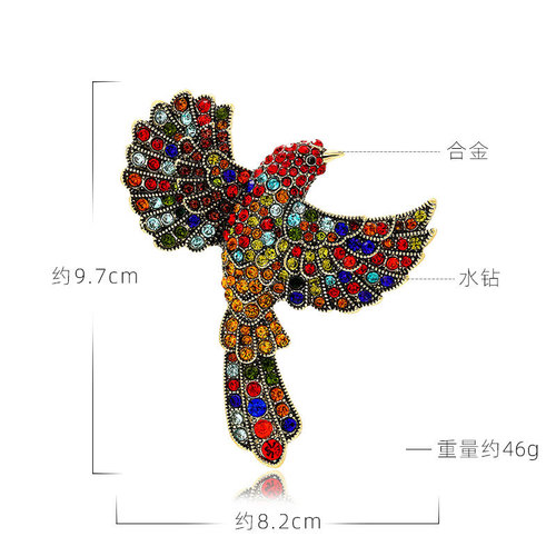 Diamond-encrusted vintage bird brooch, bird pin, hummingbird, large corsage, animal style, exaggerated European and American clothing accessories
