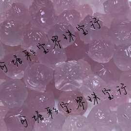 天然粉晶舞狮醒狮头精工雕刻醒狮头DIY配饰配件 手链、手串、提溜