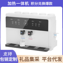 ��ˮ������ֱ��B͸RO��ˮ�C�N��̨ʽ�ӟ�һ�w�C���N�YƷ���l