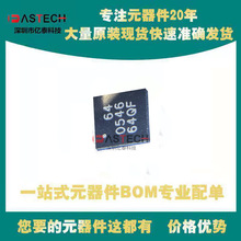 SI7106JN-T1-GE3 WG82577LC IRSM836-035MB RF3164SR ����IC QFN
