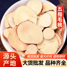 ��ָë�� �����Ŵ��~���Ҝ���ș����ָë ���]��ĥ������