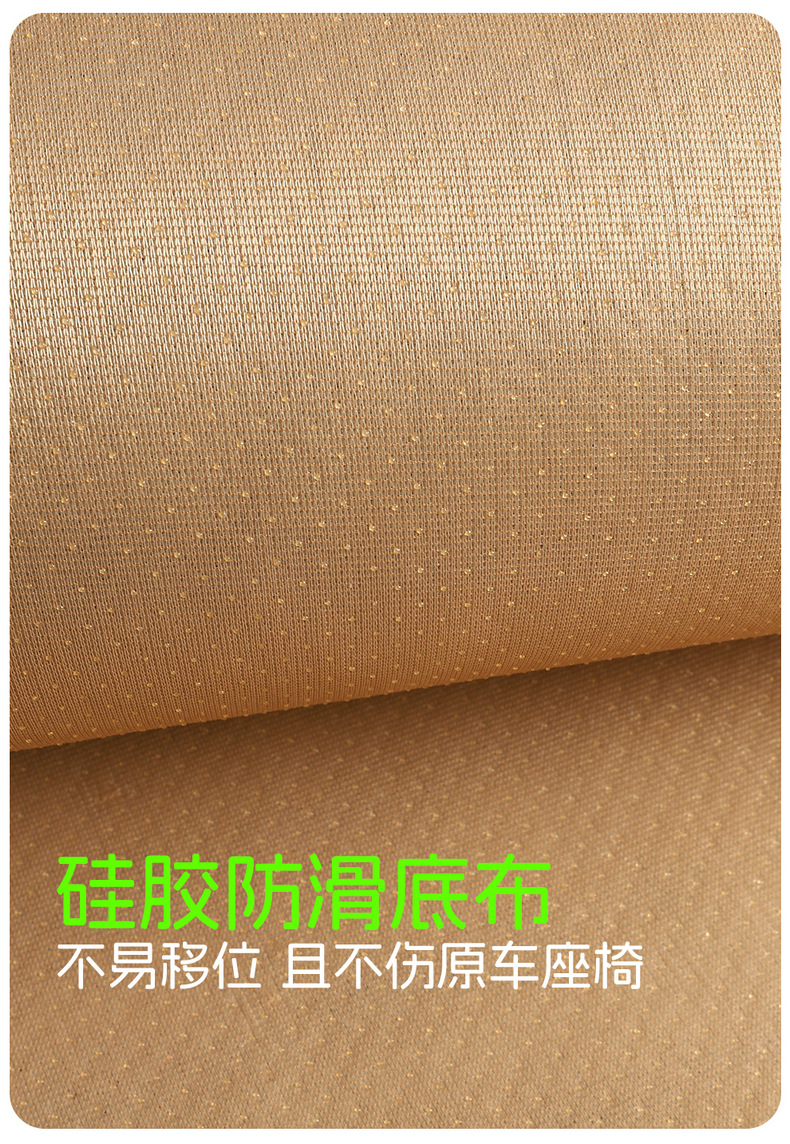 Four-Season Universal Car Seat Cushion with Integrated Leg Rest, Breathable Ice Silk Seat Cushion, Single-Piece Rear Seat Comfort Footrest Cushion