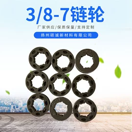 农机配件;机械离合器;手电钻