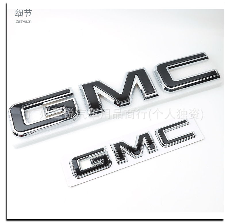 Suitable for GMC Yukon XL grille badge, replacement grille emblem, rear emblem sticker